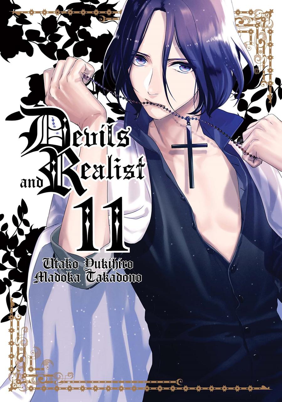 Devils and Realist Vol. 11-Graphic novel / Comic book / Manga: genres-買書書 BuyBookBook