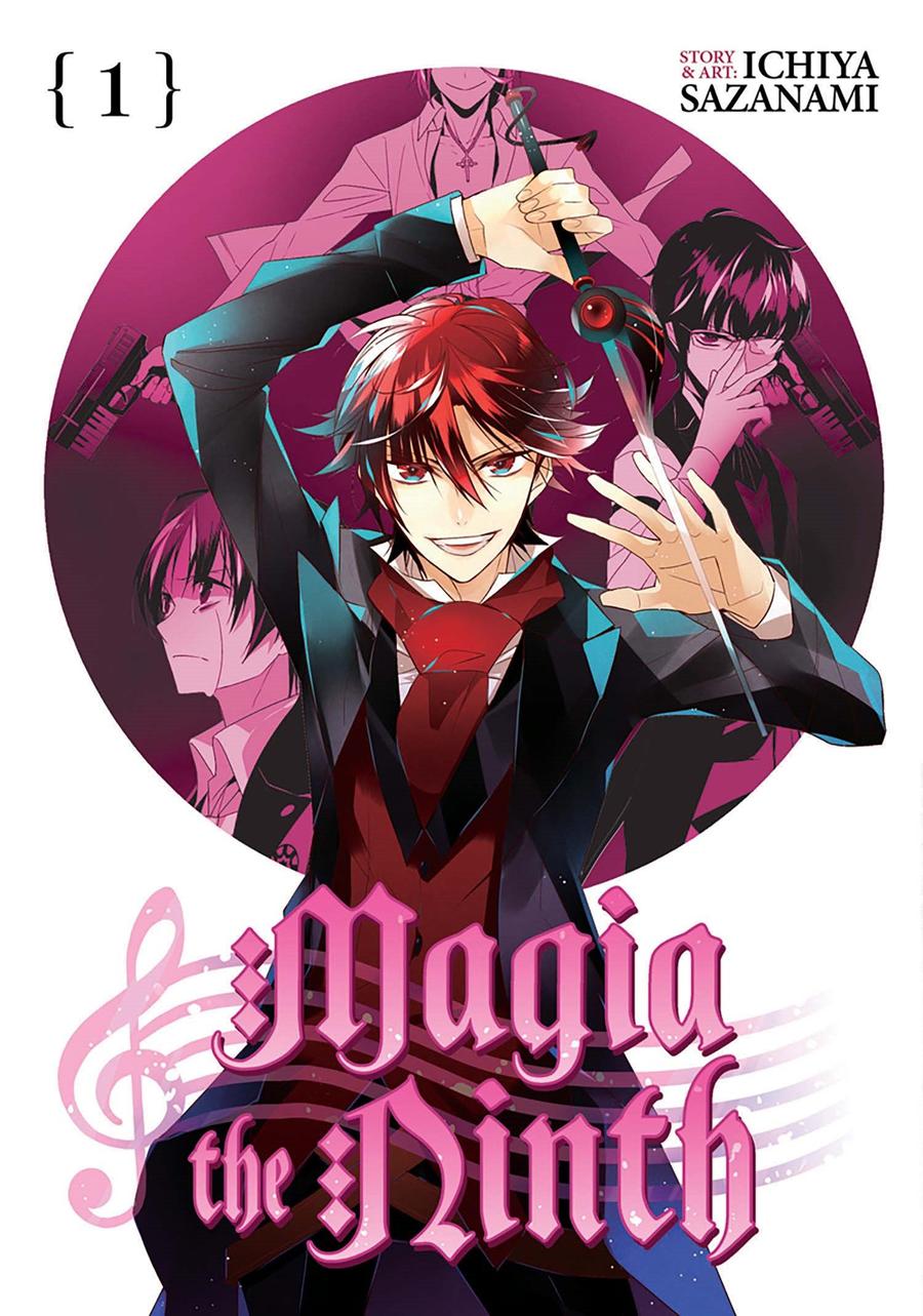 Magia the Ninth Vol. 1-Graphic novel / Comic book / Manga: genres-買書書 BuyBookBook