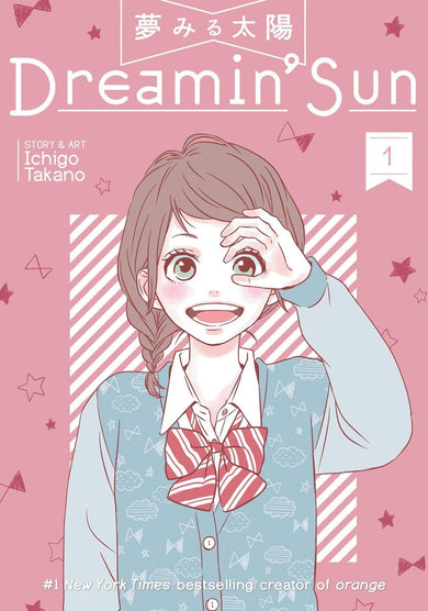 Dreamin' Sun Vol. 1-Graphic novel / Comic book / Manga: genres-買書書 BuyBookBook