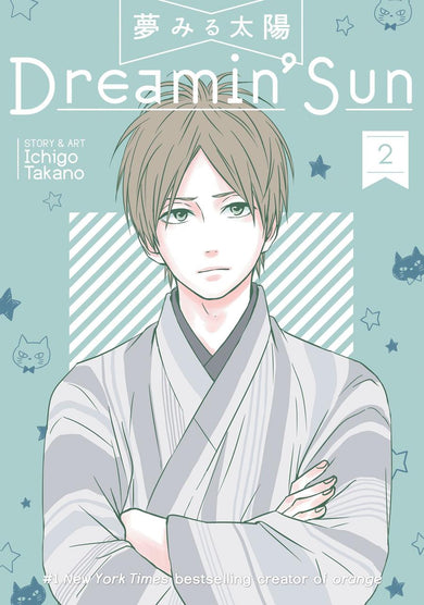 Dreamin' Sun Vol. 2-Graphic novel / Comic book / Manga: genres-買書書 BuyBookBook