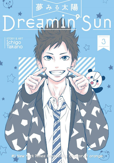 Dreamin' Sun Vol. 3-Graphic novel / Comic book / Manga: genres-買書書 BuyBookBook