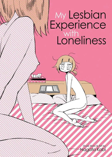 My Lesbian Experience With Loneliness-Graphic novels/ Comic books/ Manga/ Cartoons-買書書 BuyBookBook