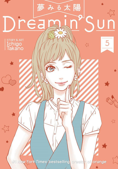 Dreamin' Sun Vol. 5-Graphic novel / Comic book / Manga: genres-買書書 BuyBookBook