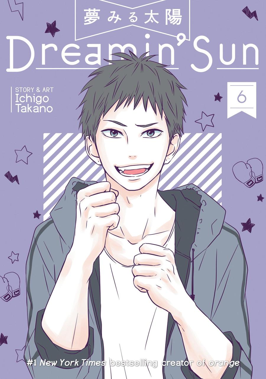 Dreamin' Sun Vol. 6-Graphic novel / Comic book / Manga: genres-買書書 BuyBookBook