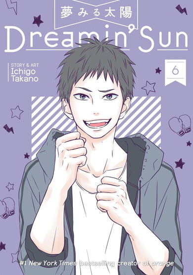 Dreamin' Sun Vol. 6-Graphic novel / Comic book / Manga: genres-買書書 BuyBookBook