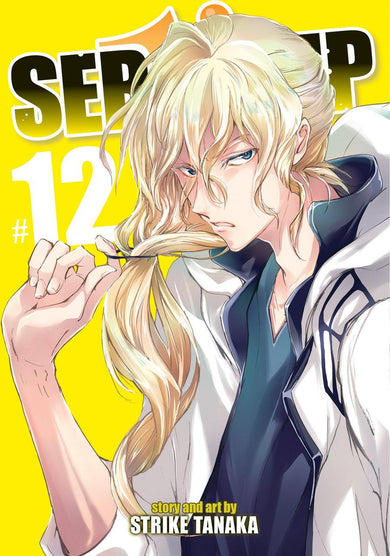 Servamp Vol. 12-Graphic novel / Comic book / Manga: genres-買書書 BuyBookBook