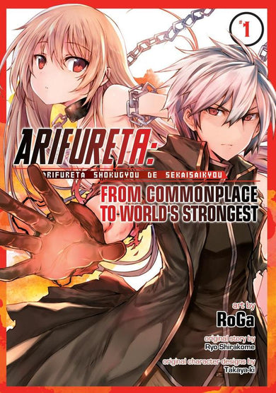 Arifureta: From Commonplace to World's Strongest (Manga) Vol. 1-Graphic novel / Comic book / Manga: genres-買書書 BuyBookBook