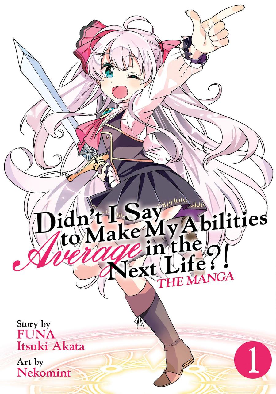 Didn't I Say to Make My Abilities Average in the Next Life?! (Manga) Vol. 1-Manga and East Asian style / tradition comic books-買書書 BuyBookBook