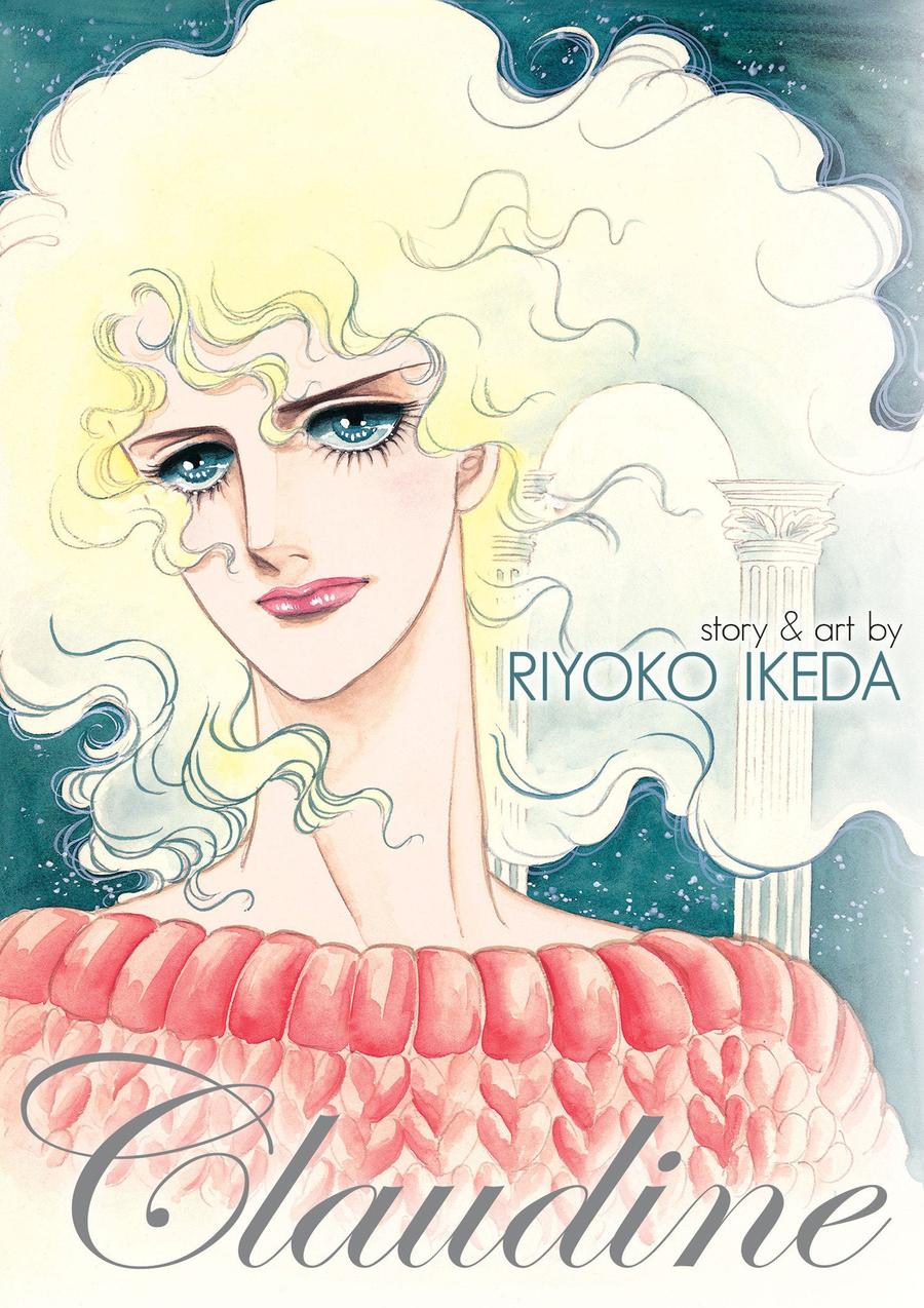 Claudine-Graphic novels/ Comic books/ Manga/ Cartoons-買書書 BuyBookBook