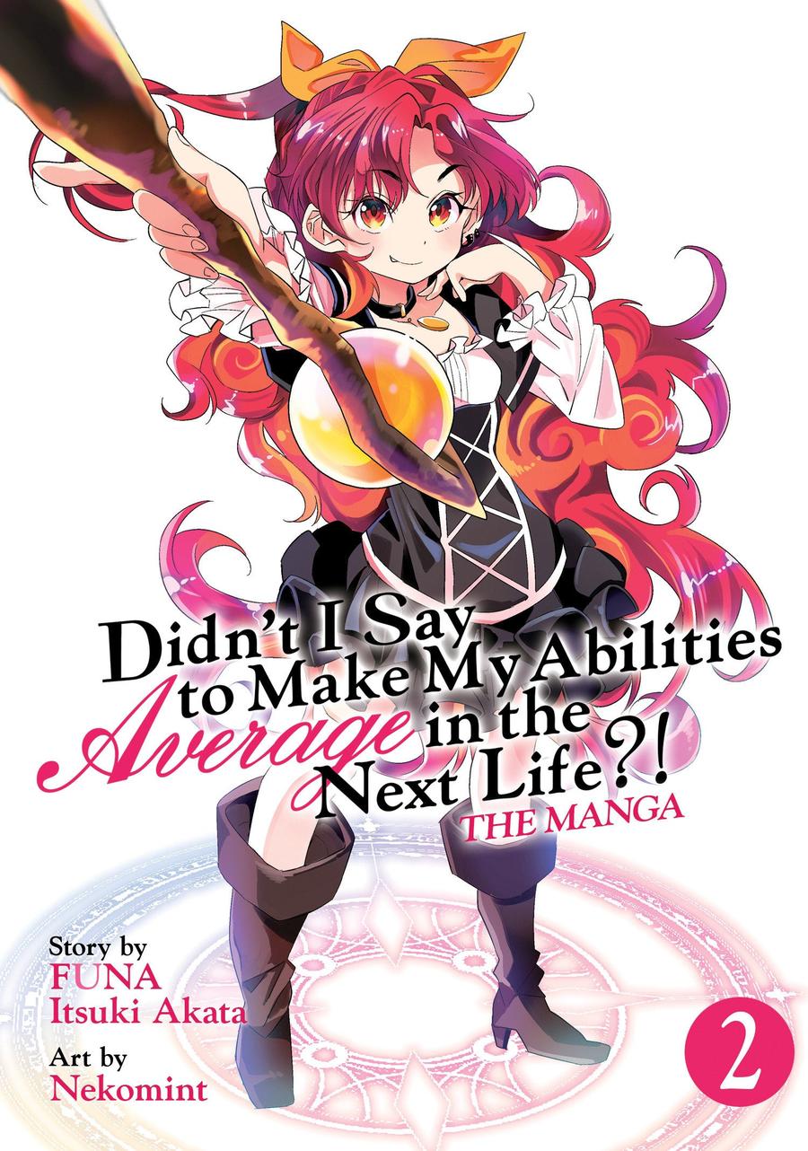 Didn't I Say to Make My Abilities Average in the Next Life?! (Manga) Vol. 2-Manga and East Asian style / tradition comic books-買書書 BuyBookBook
