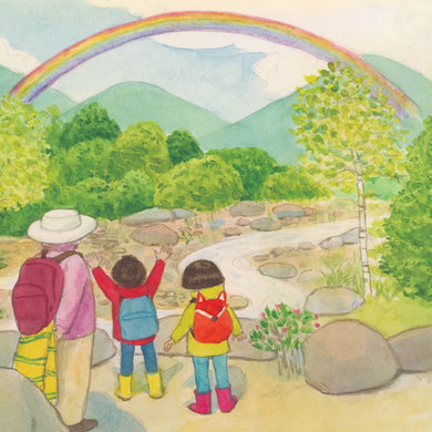 Love Like River and Sky US - Board book