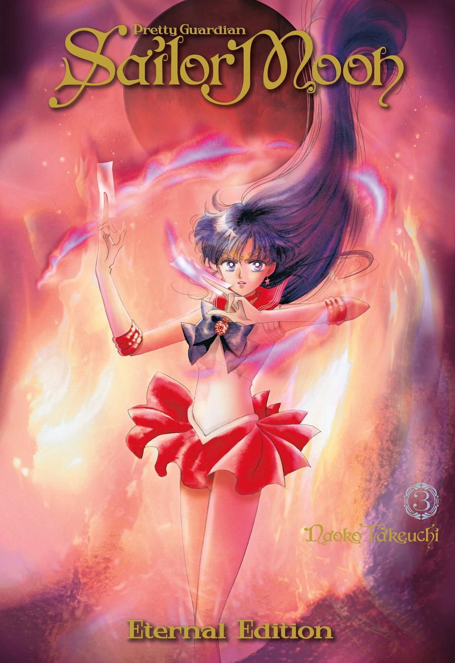 Sailor Moon Eternal Edition 3-Manga and East Asian style / tradition comic books-買書書 BuyBookBook