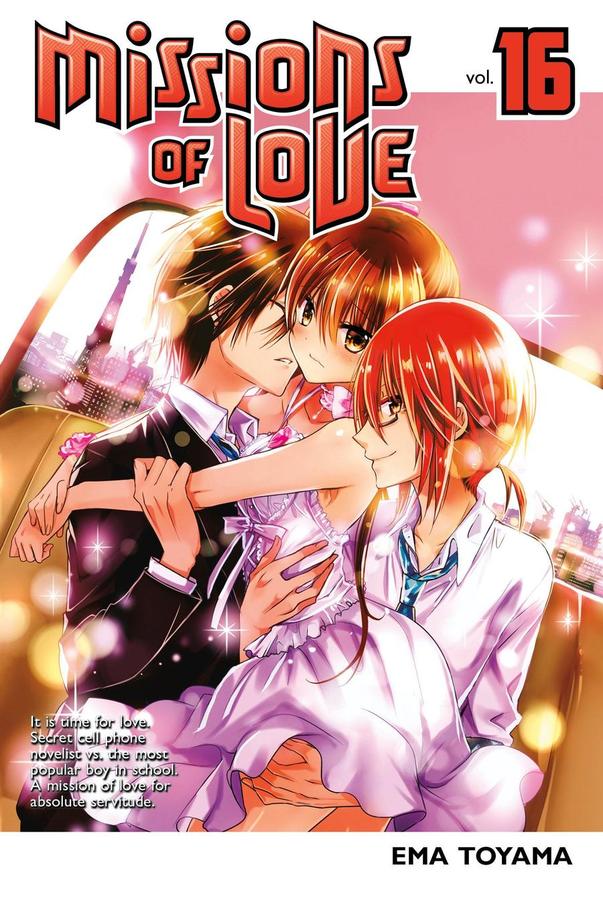 Missions of Love 16-Manga and East Asian style / tradition comic books-買書書 BuyBookBook