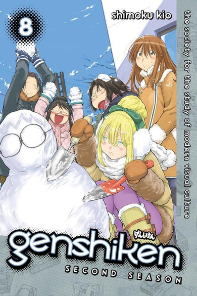 Genshiken: Second Season 8-Manga and East Asian style / tradition comic books-買書書 BuyBookBook