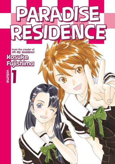 Paradise Residence 1-Manga and East Asian style / tradition comic books-買書書 BuyBookBook