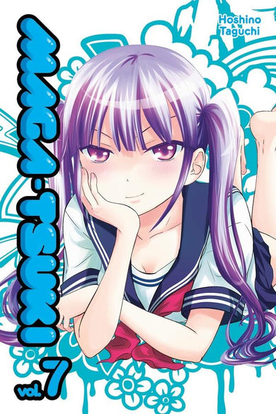 Maga-tsuki 7-Manga and East Asian style / tradition comic books-買書書 BuyBookBook