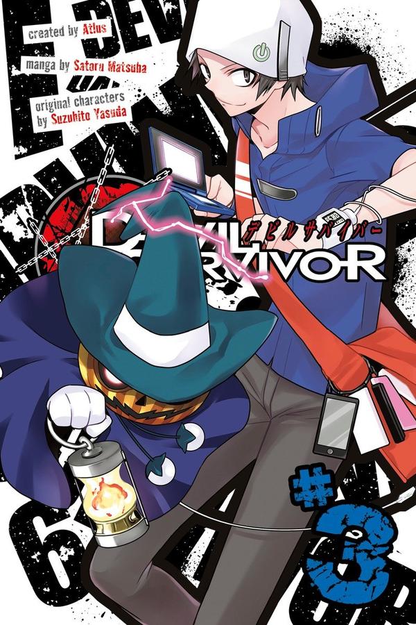 Devil Survivor 3-Manga and East Asian style / tradition comic books-買書書 BuyBookBook