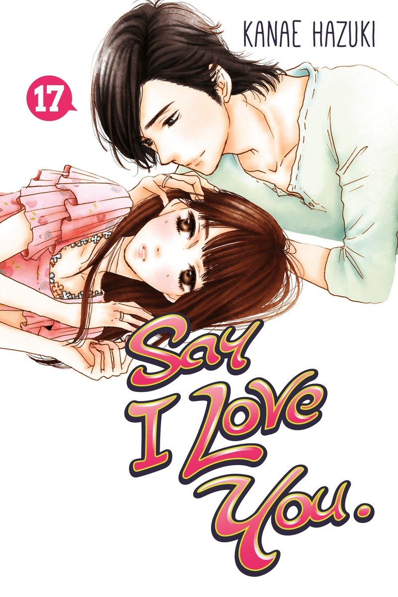 Say I Love You. 17-Manga and East Asian style / tradition comic books-買書書 BuyBookBook