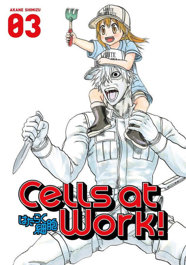 Cells at Work! 3-Manga and East Asian style / tradition comic books-買書書 BuyBookBook