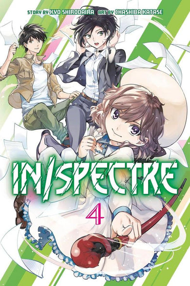 In/Spectre 4-Manga and East Asian style / tradition comic books-買書書 BuyBookBook