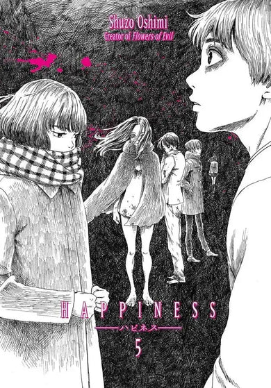 Happiness 5-Manga and East Asian style / tradition comic books-買書書 BuyBookBook