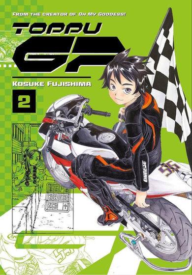Toppu GP 2-Manga and East Asian style / tradition comic books-買書書 BuyBookBook