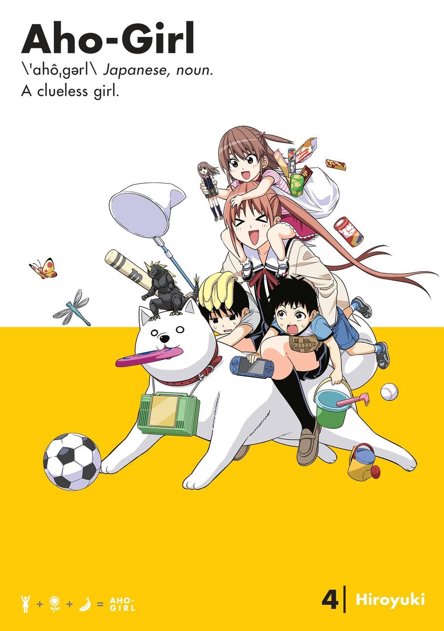 Aho-Girl 4-Manga and East Asian style / tradition comic books-買書書 BuyBookBook