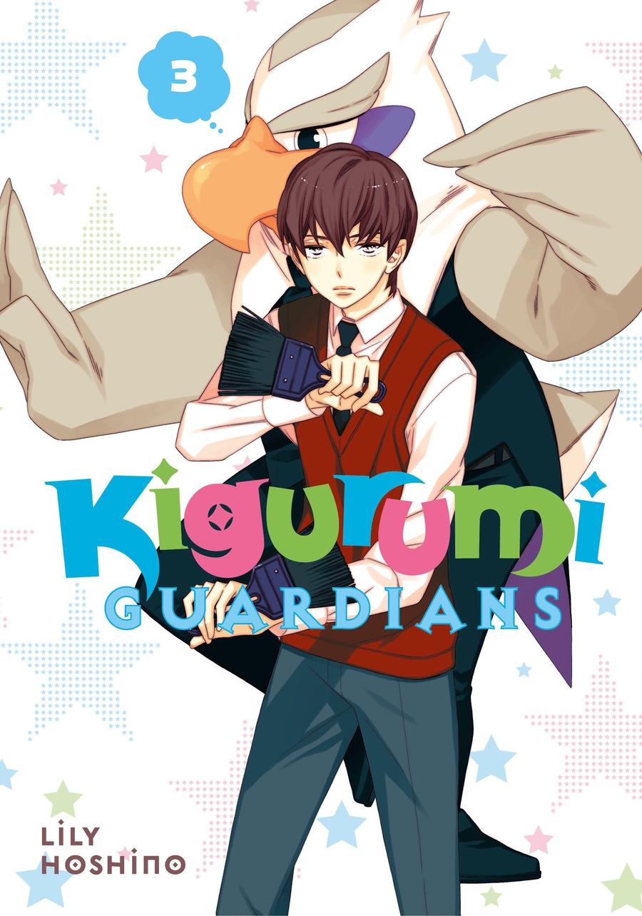 Kigurumi Guardians 3-Manga and East Asian style / tradition comic books-買書書 BuyBookBook