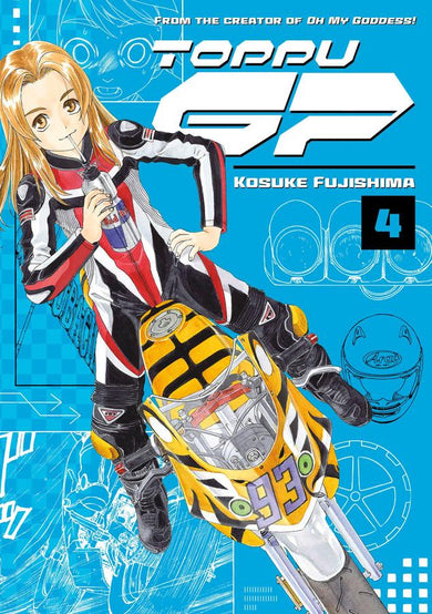 Toppu GP 4-Manga and East Asian style / tradition comic books-買書書 BuyBookBook