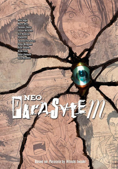 Neo Parasyte m-Manga and East Asian style / tradition comic books-買書書 BuyBookBook