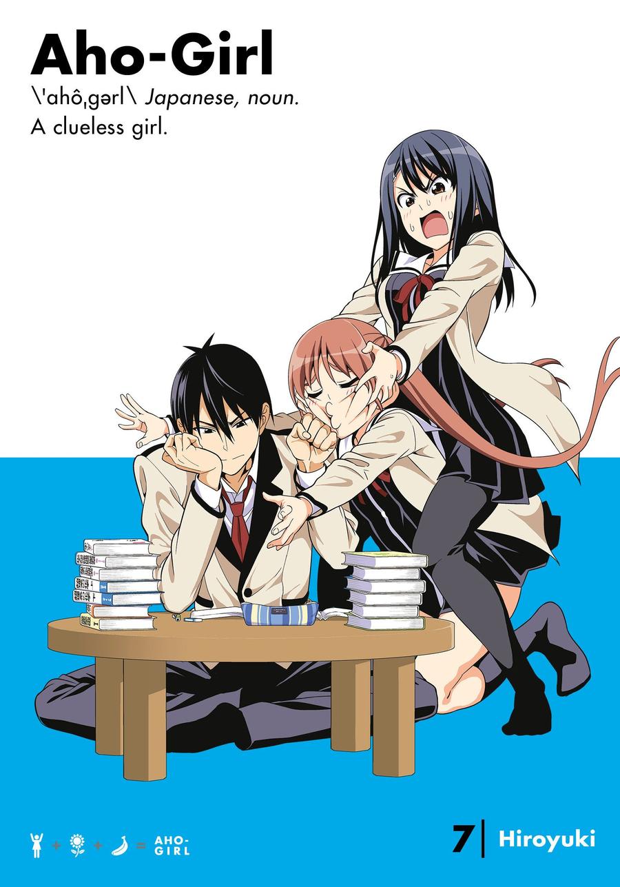 Aho-Girl 7-Manga and East Asian style / tradition comic books-買書書 BuyBookBook
