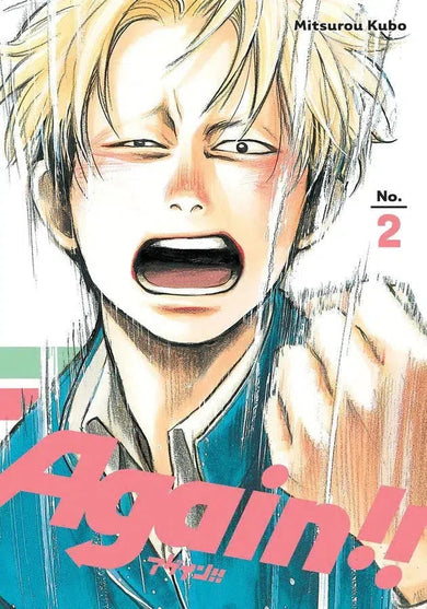 Again!! 2-Manga and East Asian style / tradition comic books-買書書 BuyBookBook