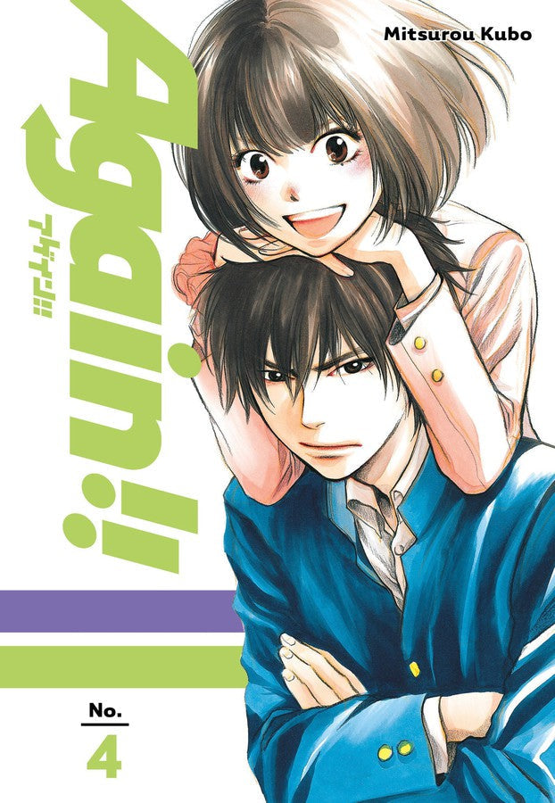 Again!! 4-Manga and East Asian style / tradition comic books-買書書 BuyBookBook
