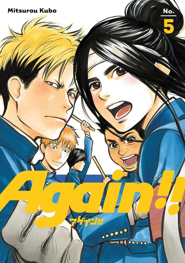 Again!! 5-Manga and East Asian style / tradition comic books-買書書 BuyBookBook