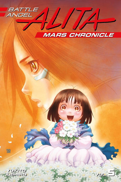 Battle Angel Alita Mars Chronicle 5-Manga and East Asian style / tradition comic books-買書書 BuyBookBook