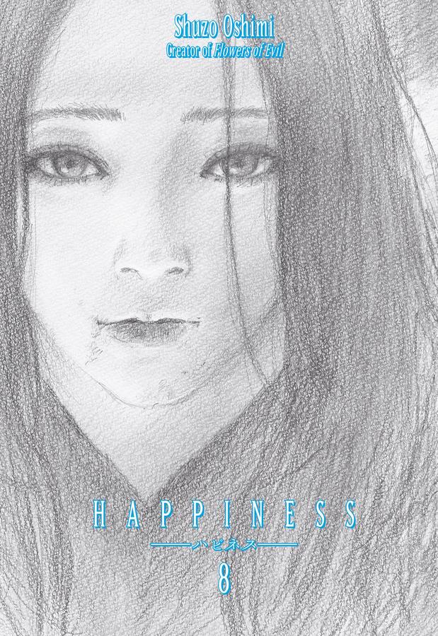 Happiness 8-Manga and East Asian style / tradition comic books-買書書 BuyBookBook