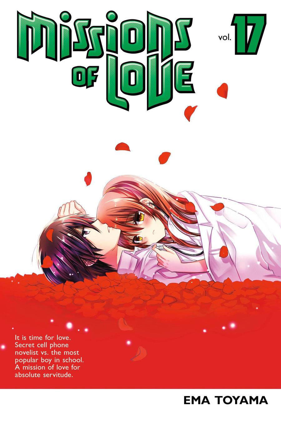 Missions of Love 17-Manga and East Asian style / tradition comic books-買書書 BuyBookBook