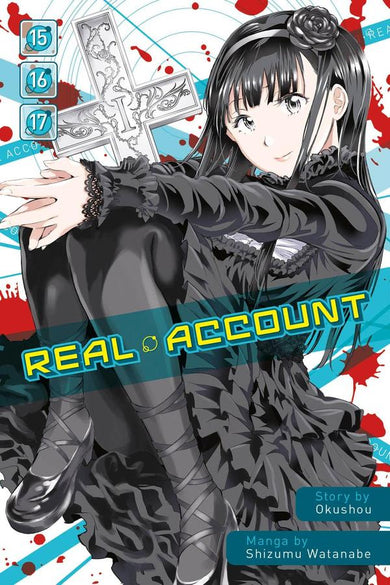 Real Account 15-17-Manga and East Asian style / tradition comic books-買書書 BuyBookBook