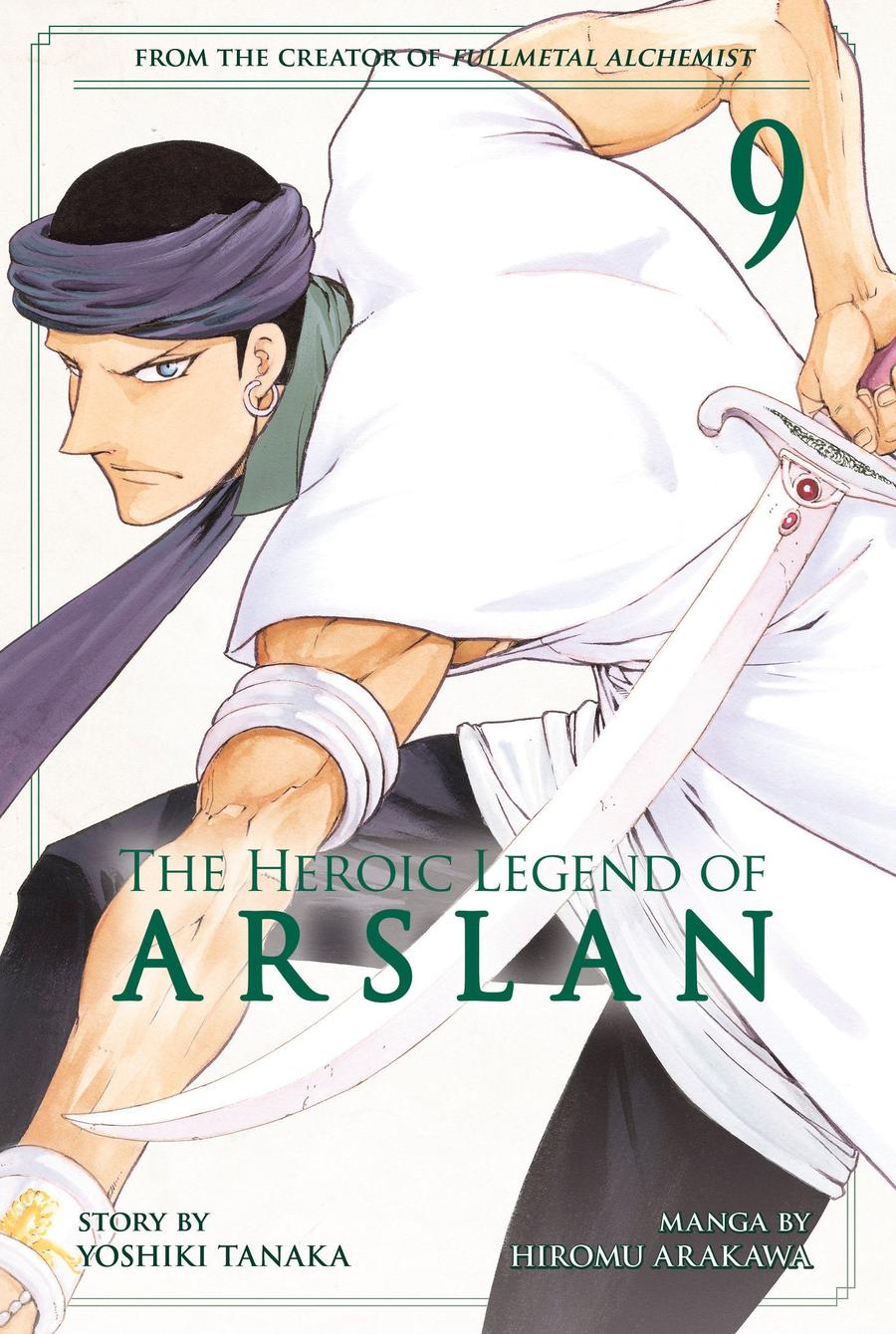 The Heroic Legend of Arslan 9-Manga and East Asian style / tradition comic books-買書書 BuyBookBook