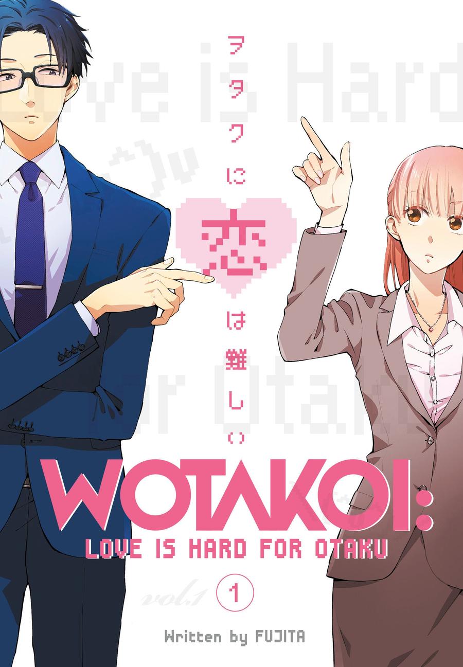 Wotakoi: Love Is Hard for Otaku 1-Manga and East Asian style / tradition comic books-買書書 BuyBookBook