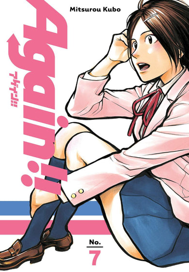 Again!! 7-Manga and East Asian style / tradition comic books-買書書 BuyBookBook