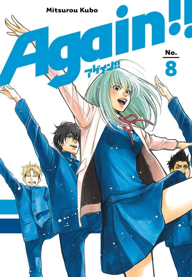 Again!! 8-Manga and East Asian style / tradition comic books-買書書 BuyBookBook