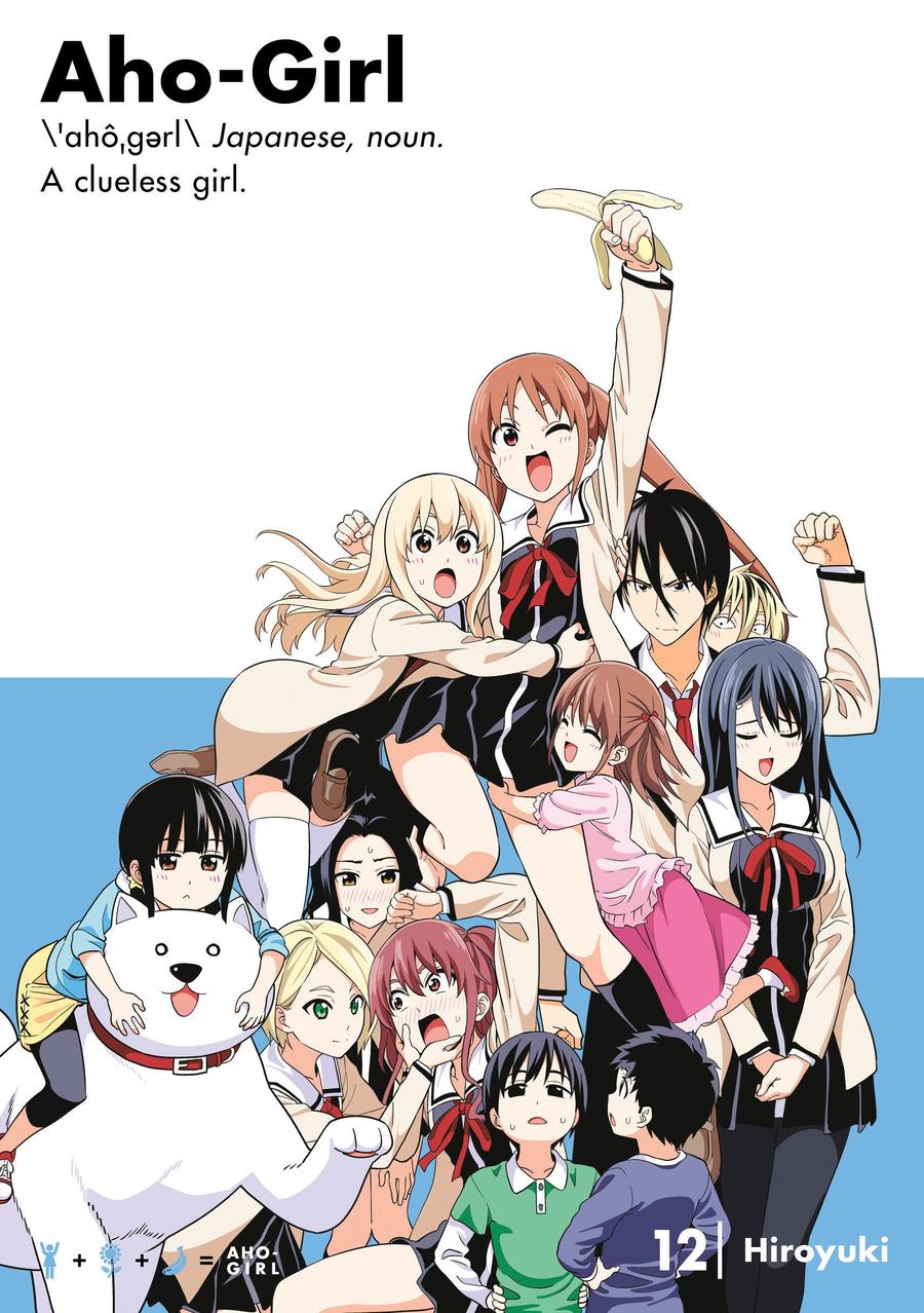 Aho-Girl 12-Manga and East Asian style / tradition comic books-買書書 BuyBookBook