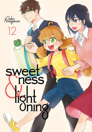 Sweetness and Lightning 12-Manga and East Asian style / tradition comic books-買書書 BuyBookBook