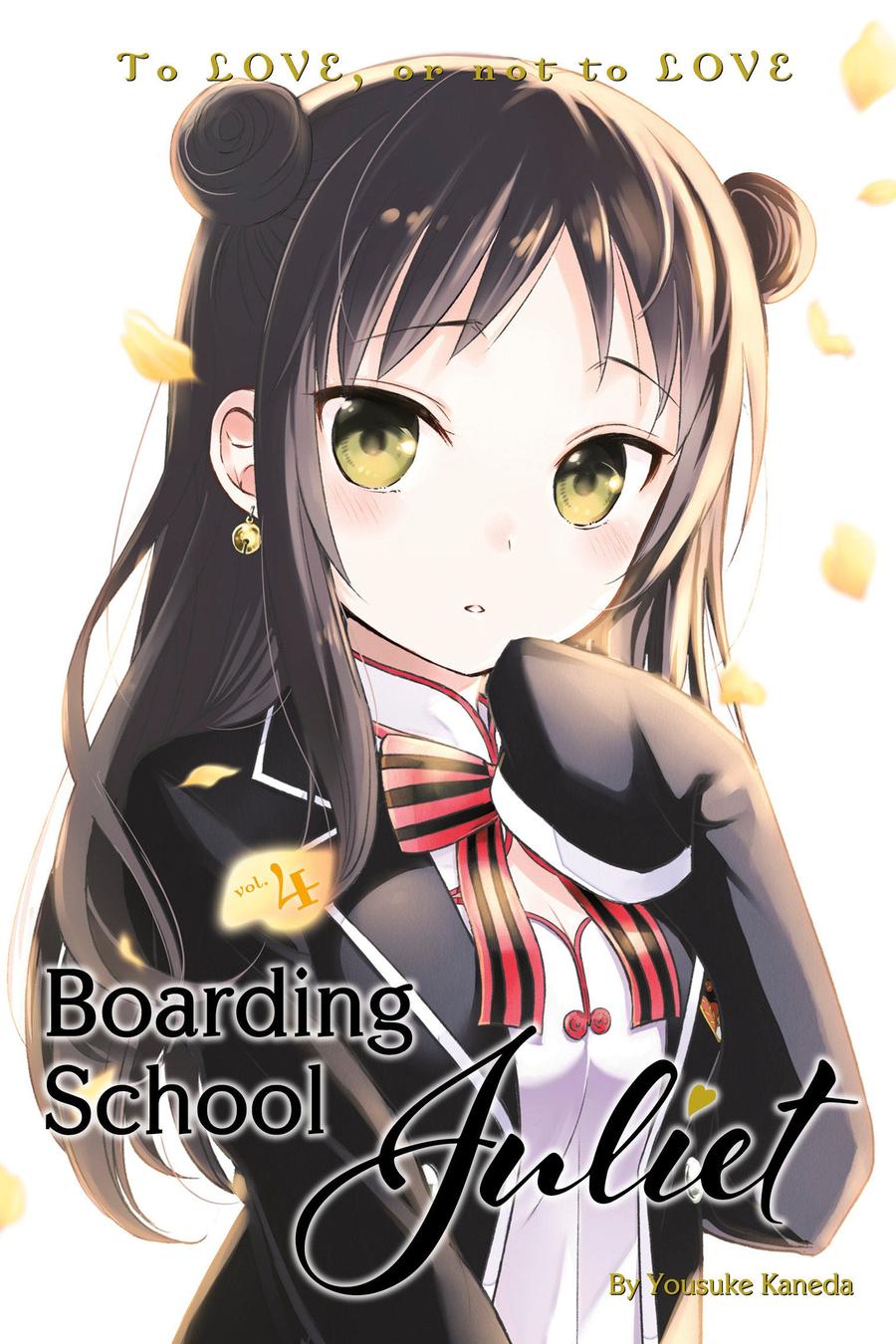 Boarding School Juliet 4-Manga and East Asian style / tradition comic books-買書書 BuyBookBook