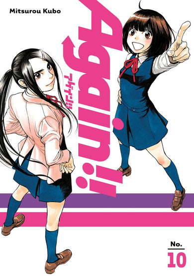 Again!! 10-Manga and East Asian style / tradition comic books-買書書 BuyBookBook