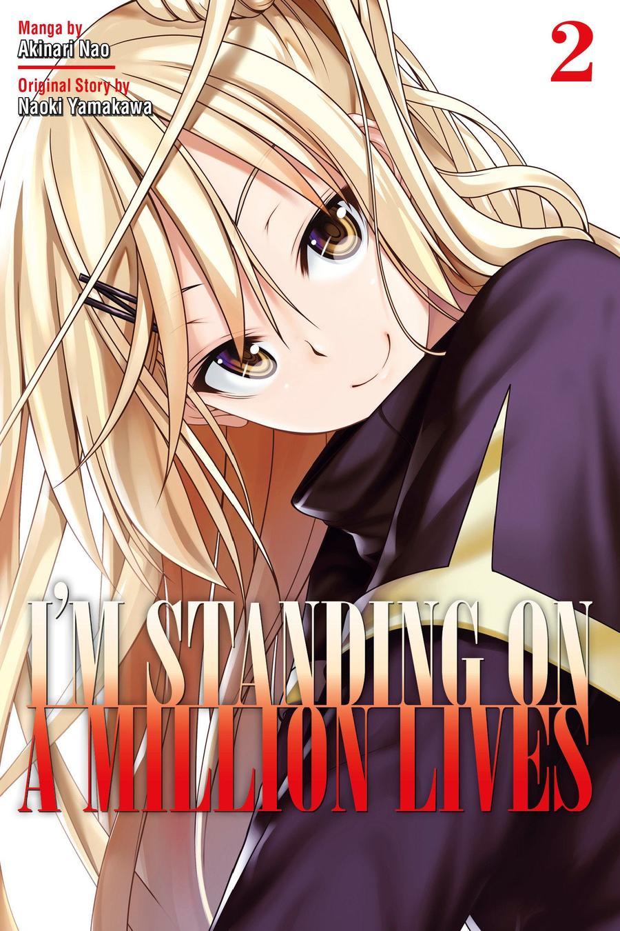 I'm Standing on a Million Lives 2-Manga and East Asian style / tradition comic books-買書書 BuyBookBook