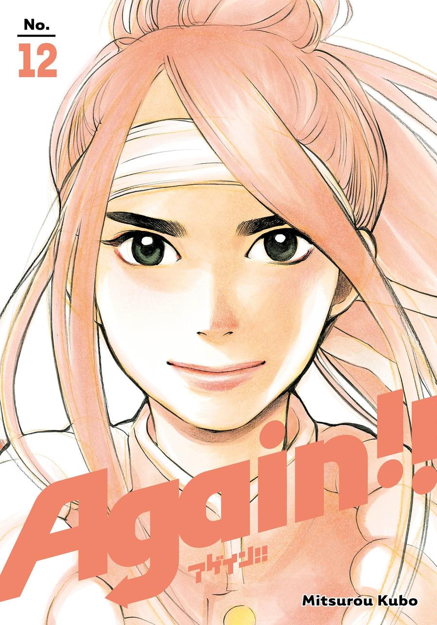 Again!! 12-Manga and East Asian style / tradition comic books-買書書 BuyBookBook
