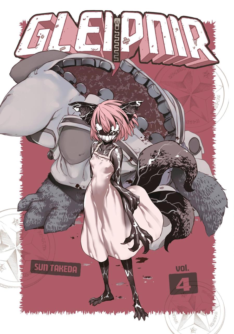 Gleipnir 4-Manga and East Asian style / tradition comic books-買書書 BuyBookBook