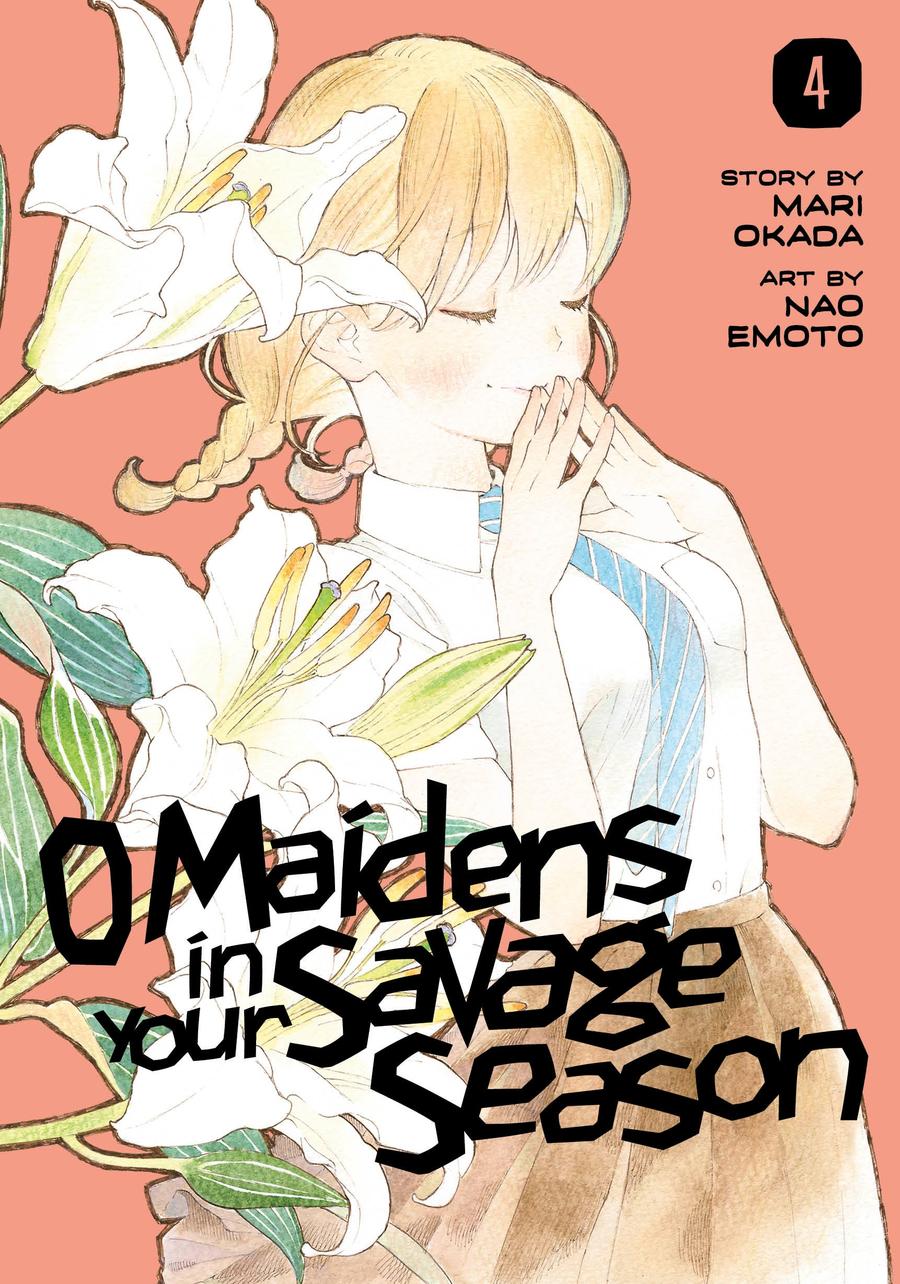 O Maidens in Your Savage Season 4-Manga and East Asian style / tradition comic books-買書書 BuyBookBook